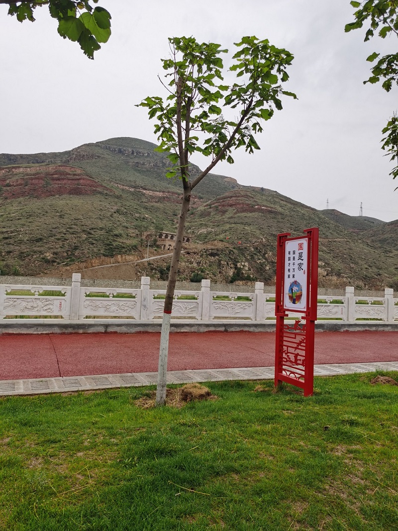 導(dǎo)視牌